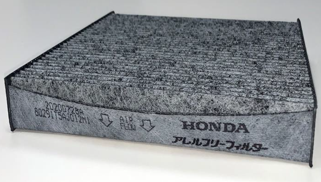 Honda Activated Charcoal Dust Pollen Filter T5a J01